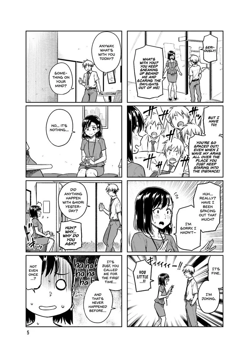 Kawaii Joushi o Komasaretai Chapter 42 page 7