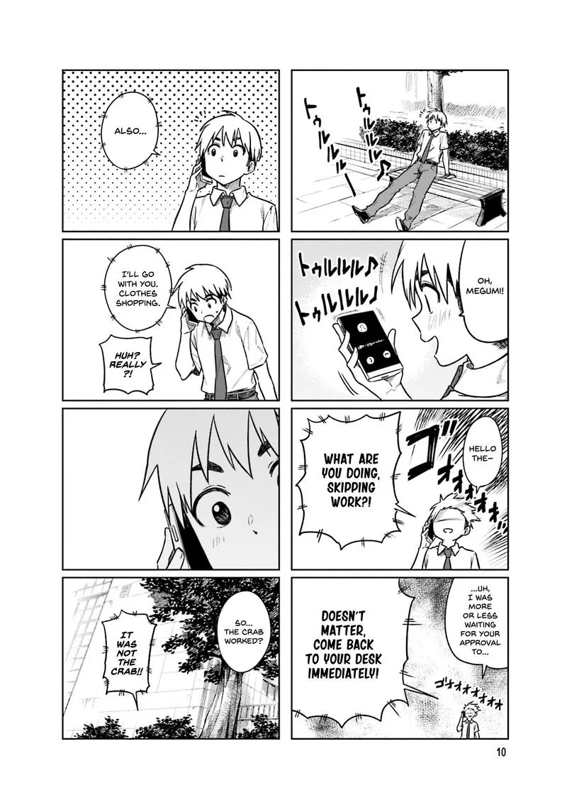 Kawaii Joushi o Komasaretai Chapter 42 page 12
