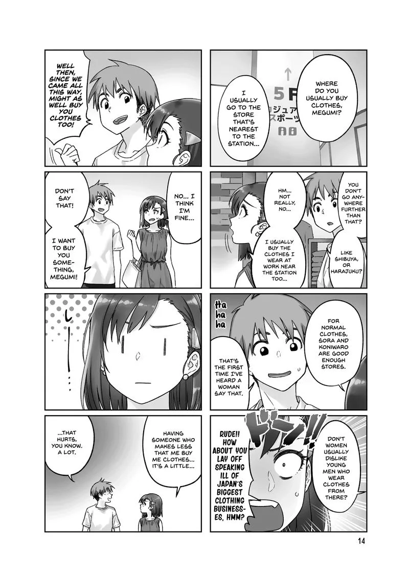 Kawaii Joushi o Komasaretai Chapter 43 page 4