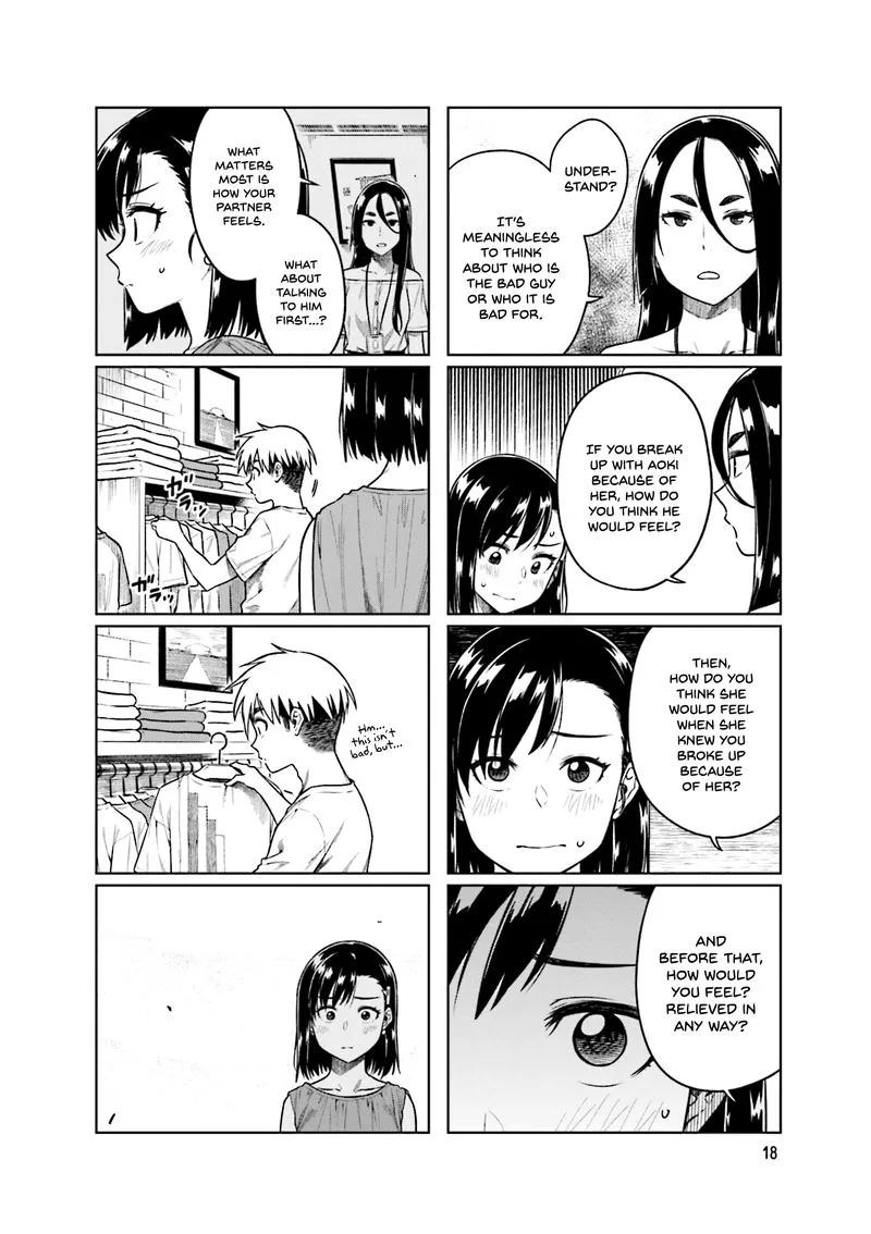 Kawaii Joushi o Komasaretai Chapter 43 page 8