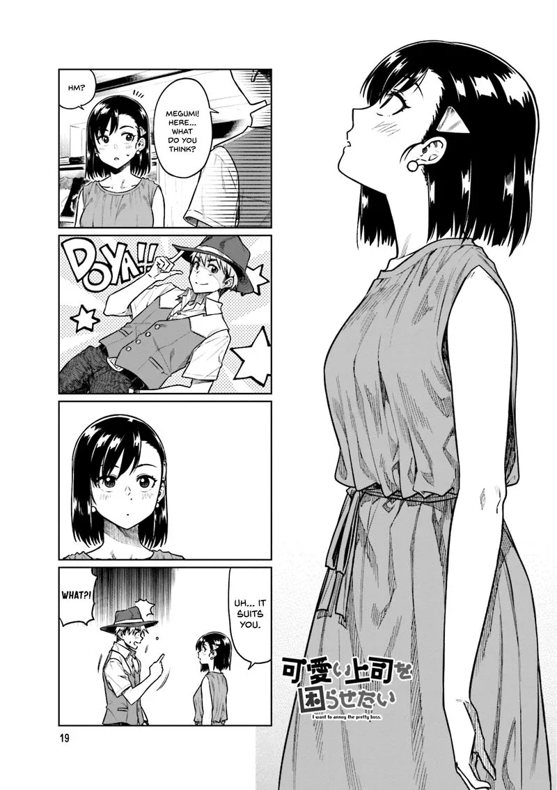 Kawaii Joushi o Komasaretai Chapter 44 page 1