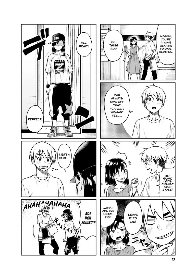 Kawaii Joushi o Komasaretai Chapter 44 page 4