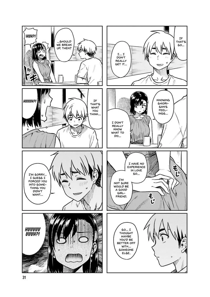 Kawaii Joushi o Komasaretai Chapter 45 page 7