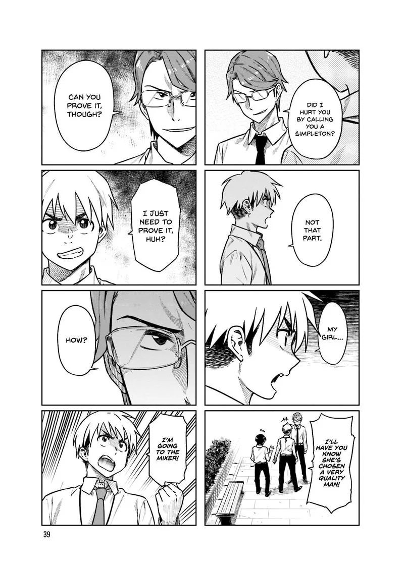 Kawaii Joushi o Komasaretai Chapter 46 page 7