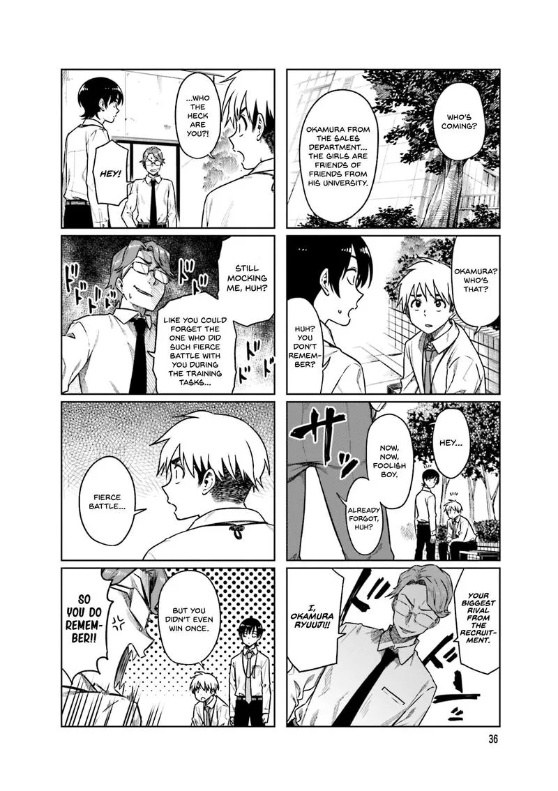 Kawaii Joushi o Komasaretai Chapter 46 page 4