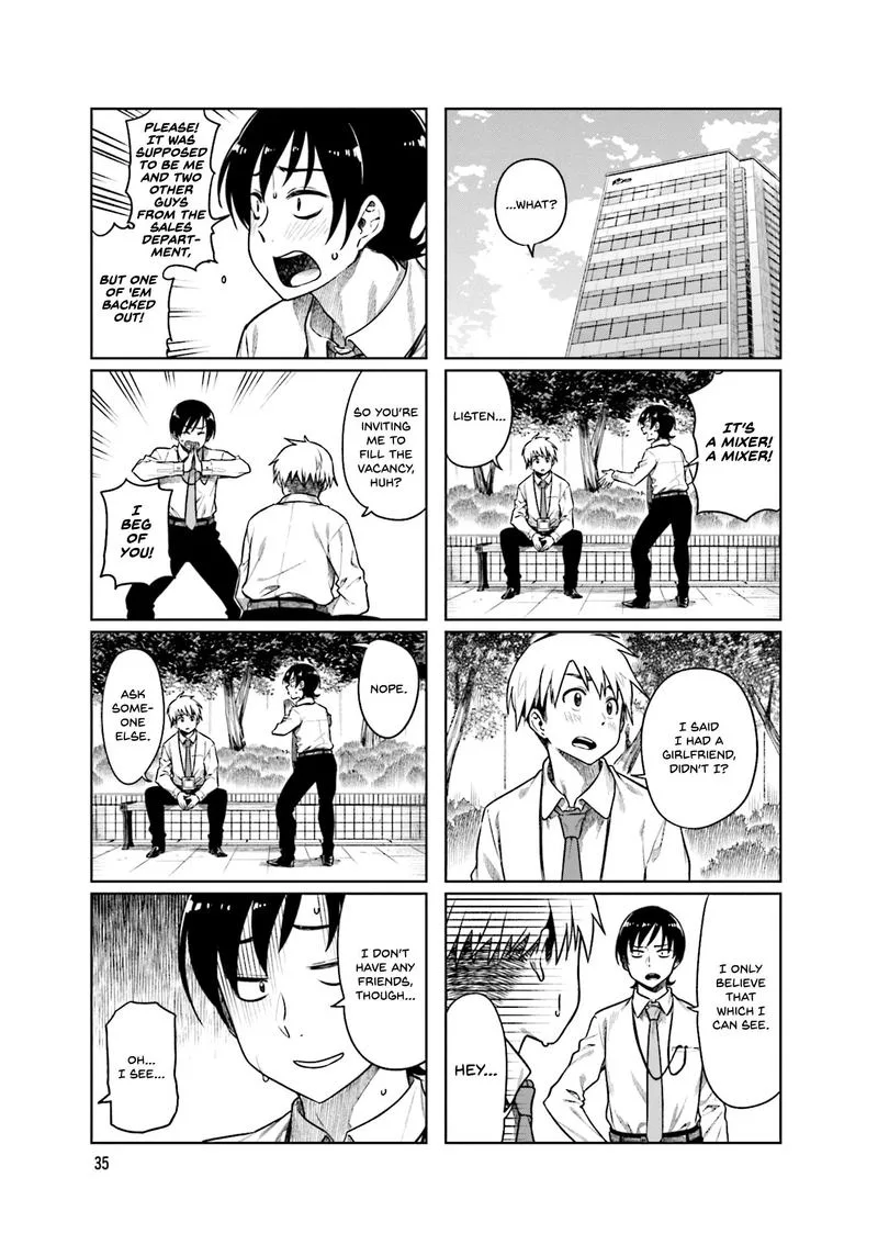 Kawaii Joushi o Komasaretai Chapter 46 page 3
