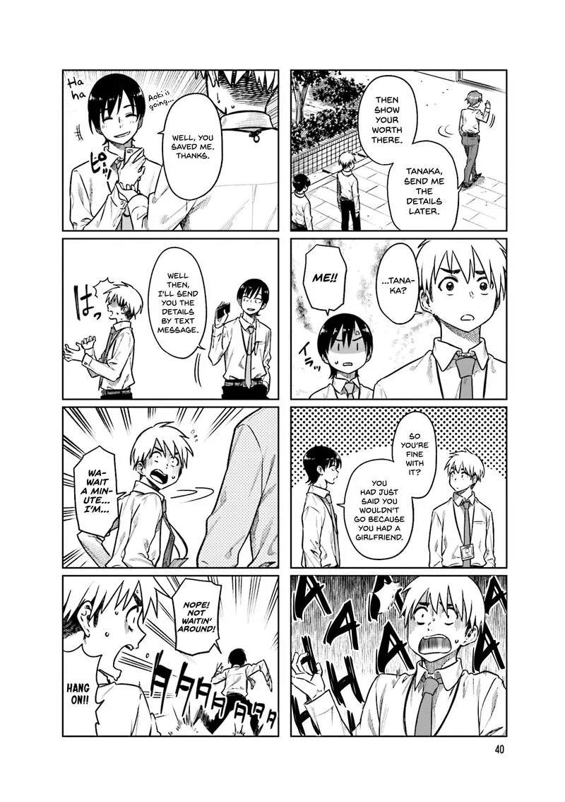 Kawaii Joushi o Komasaretai Chapter 46 page 8