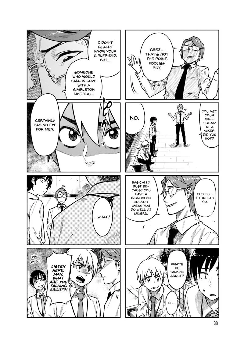 Kawaii Joushi o Komasaretai Chapter 46 page 6