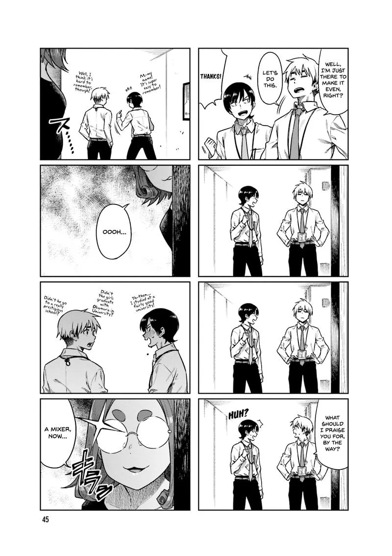 Kawaii Joushi o Komasaretai Chapter 47 page 5