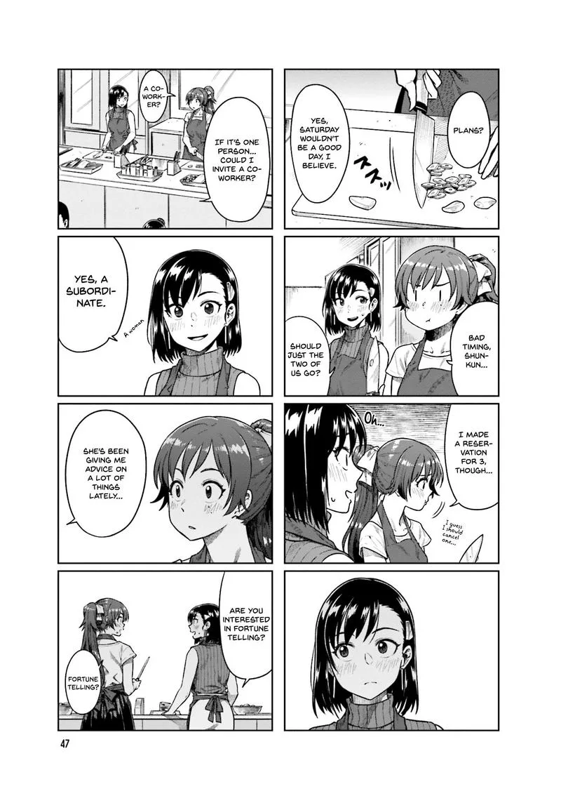 Kawaii Joushi o Komasaretai Chapter 47 page 7