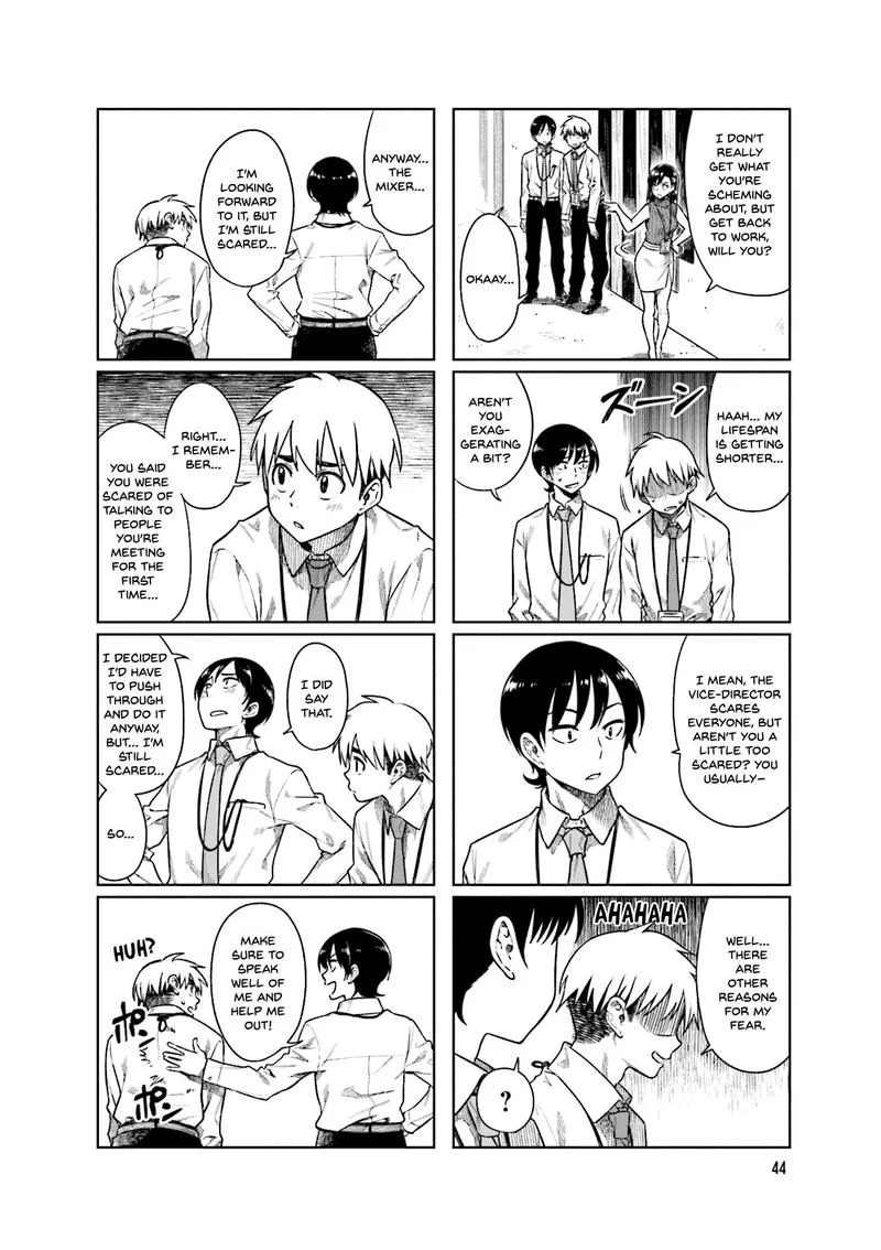 Kawaii Joushi o Komasaretai Chapter 47 page 4