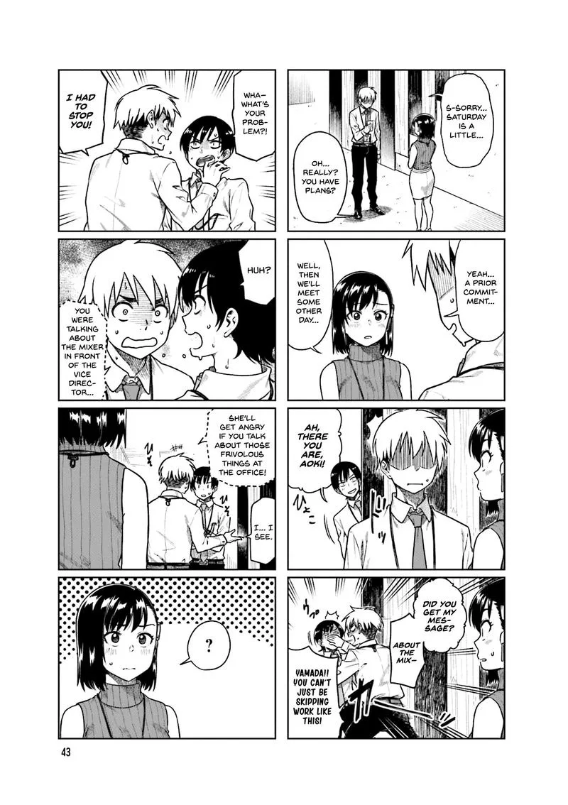 Kawaii Joushi o Komasaretai Chapter 47 page 3