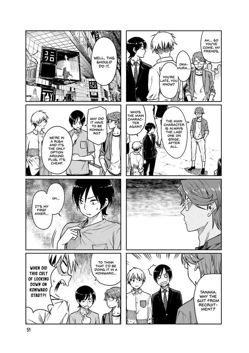 Kawaii Joushi o Komasaretai Chapter 48 page 3