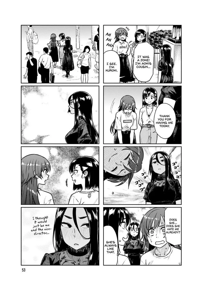 Kawaii Joushi o Komasaretai Chapter 48 page 5