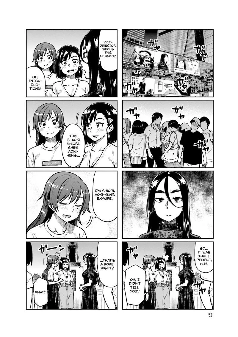 Kawaii Joushi o Komasaretai Chapter 48 page 4