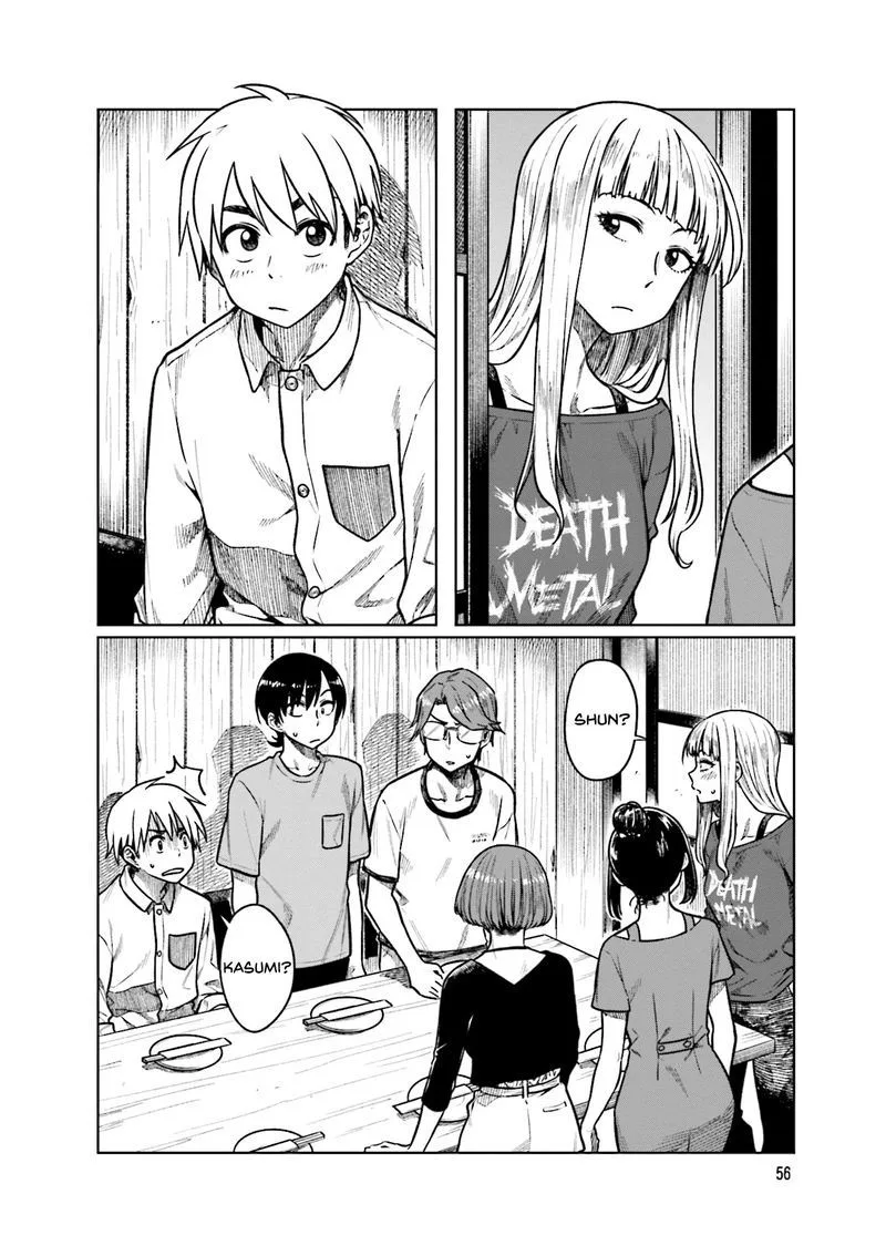 Kawaii Joushi o Komasaretai Chapter 48 page 8