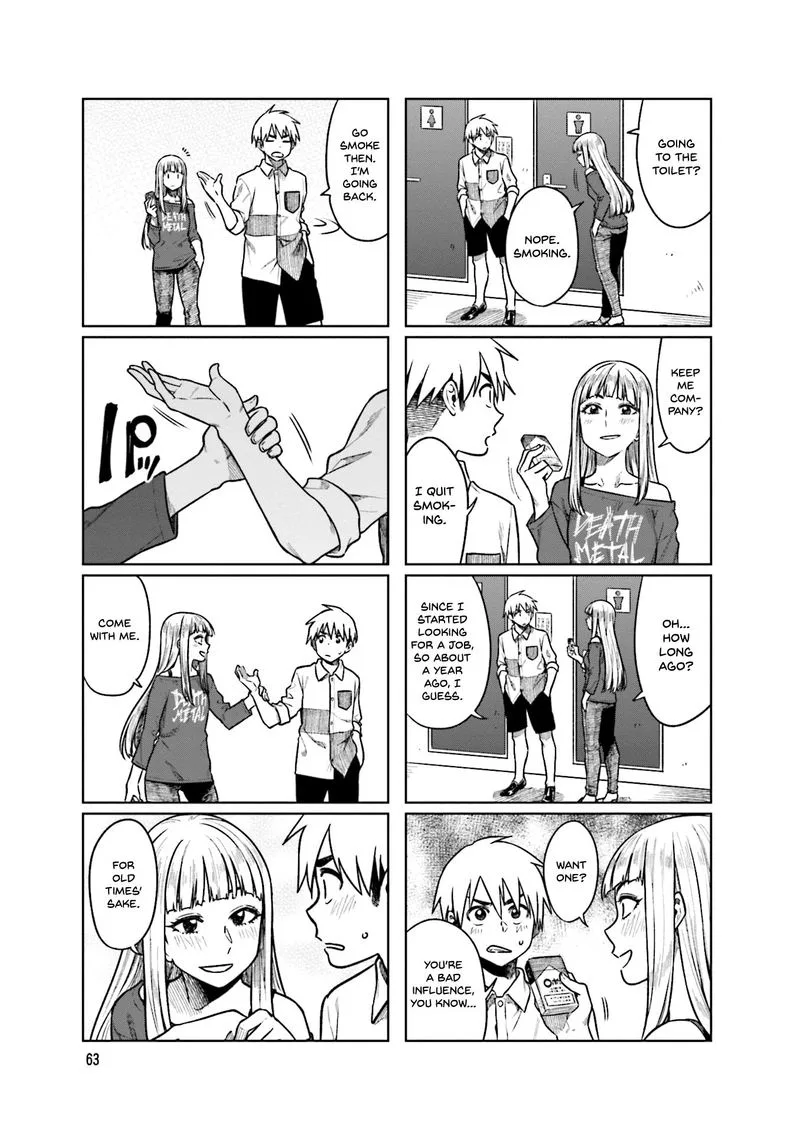Kawaii Joushi o Komasaretai Chapter 49 page 7
