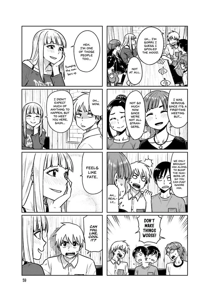 Kawaii Joushi o Komasaretai Chapter 49 page 3