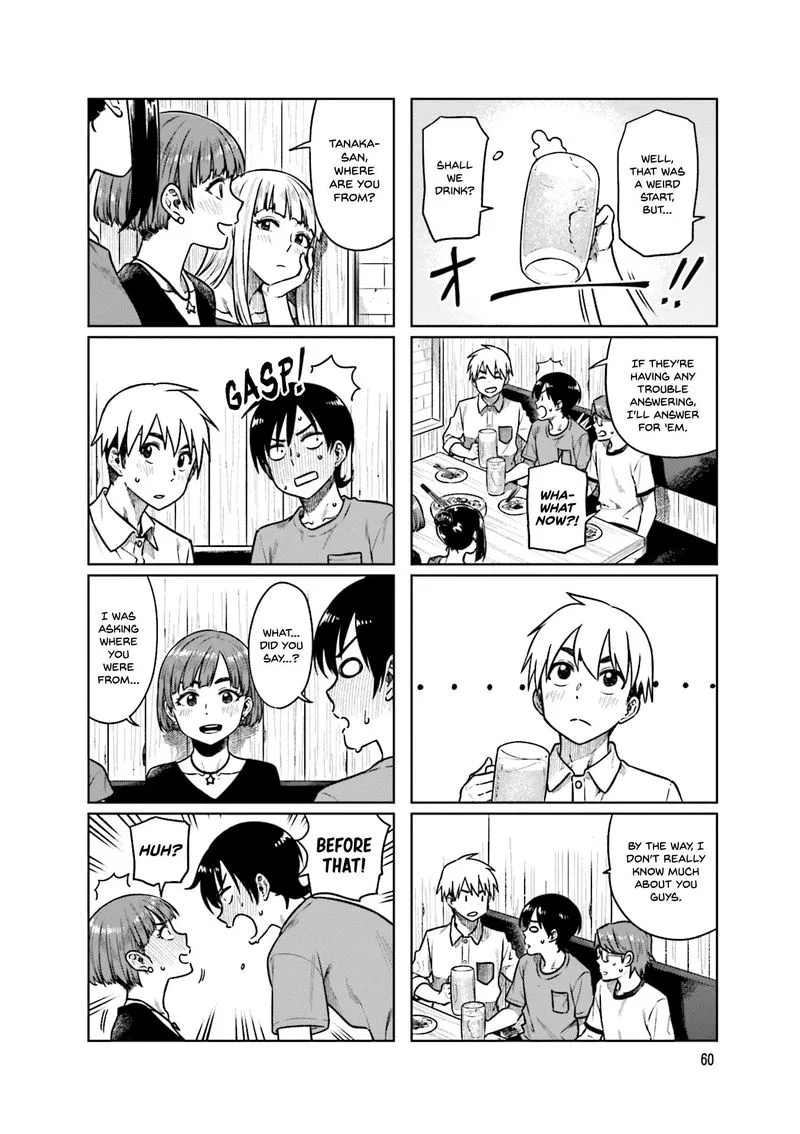 Kawaii Joushi o Komasaretai Chapter 49 page 4