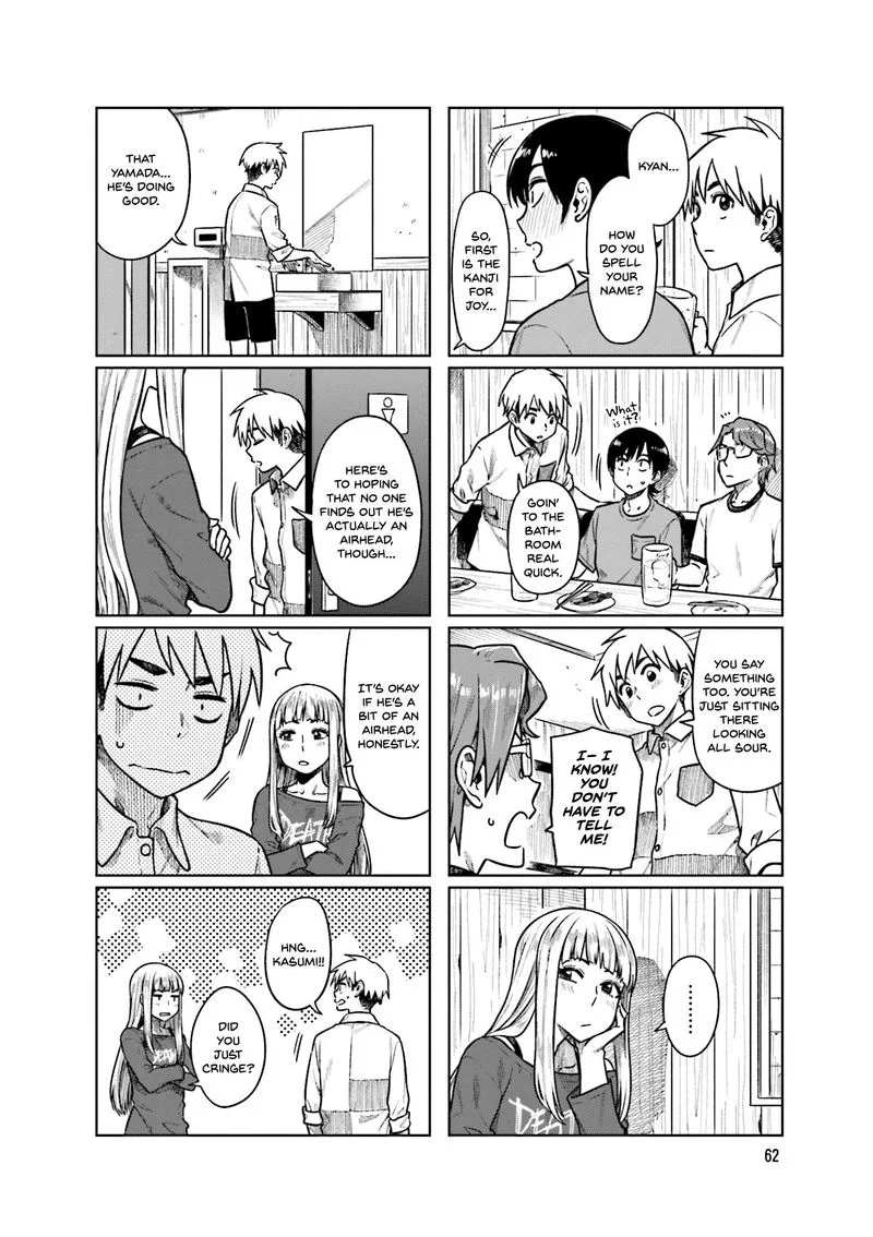 Kawaii Joushi o Komasaretai Chapter 49 page 6