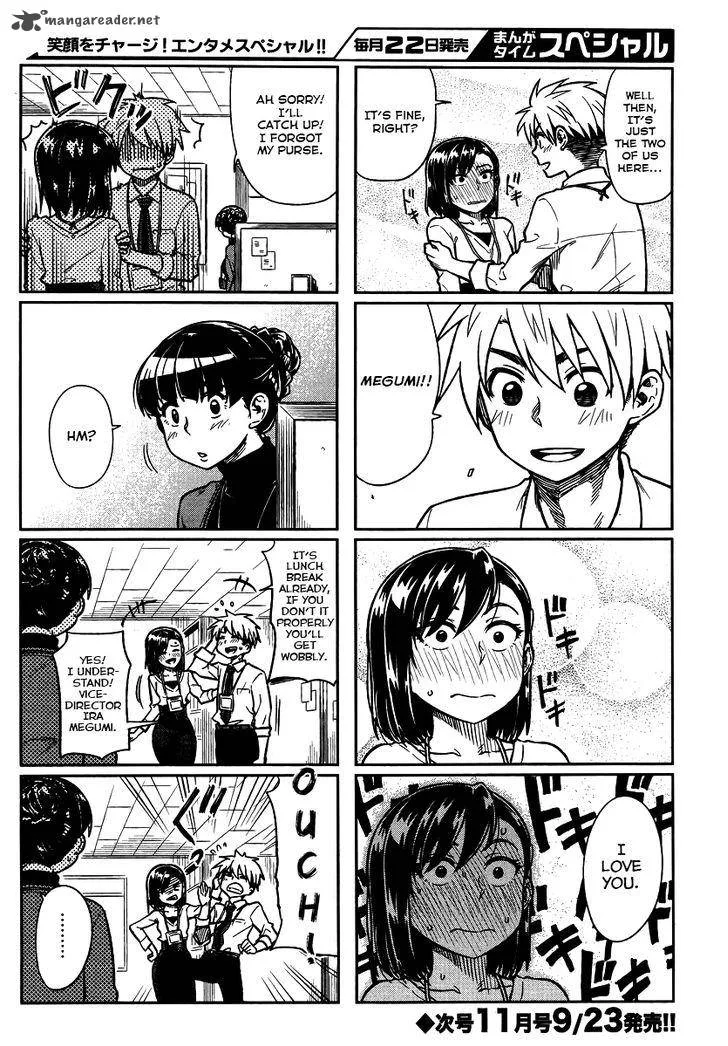 Kawaii Joushi o Komasaretai Chapter 5 page 8