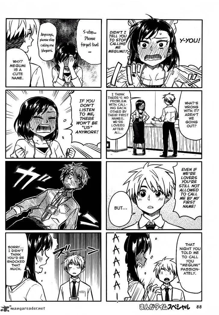 Kawaii Joushi o Komasaretai Chapter 5 page 2