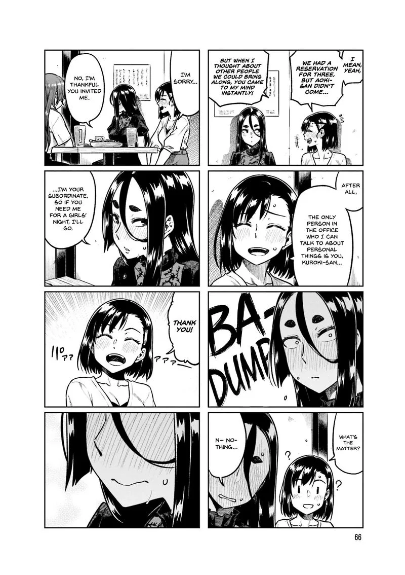 Kawaii Joushi o Komasaretai Chapter 50 page 2
