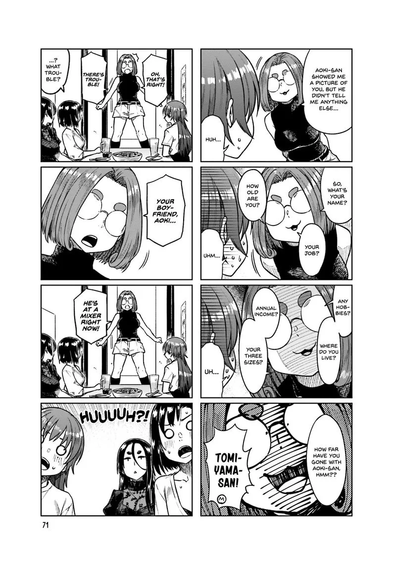 Kawaii Joushi o Komasaretai Chapter 50 page 7