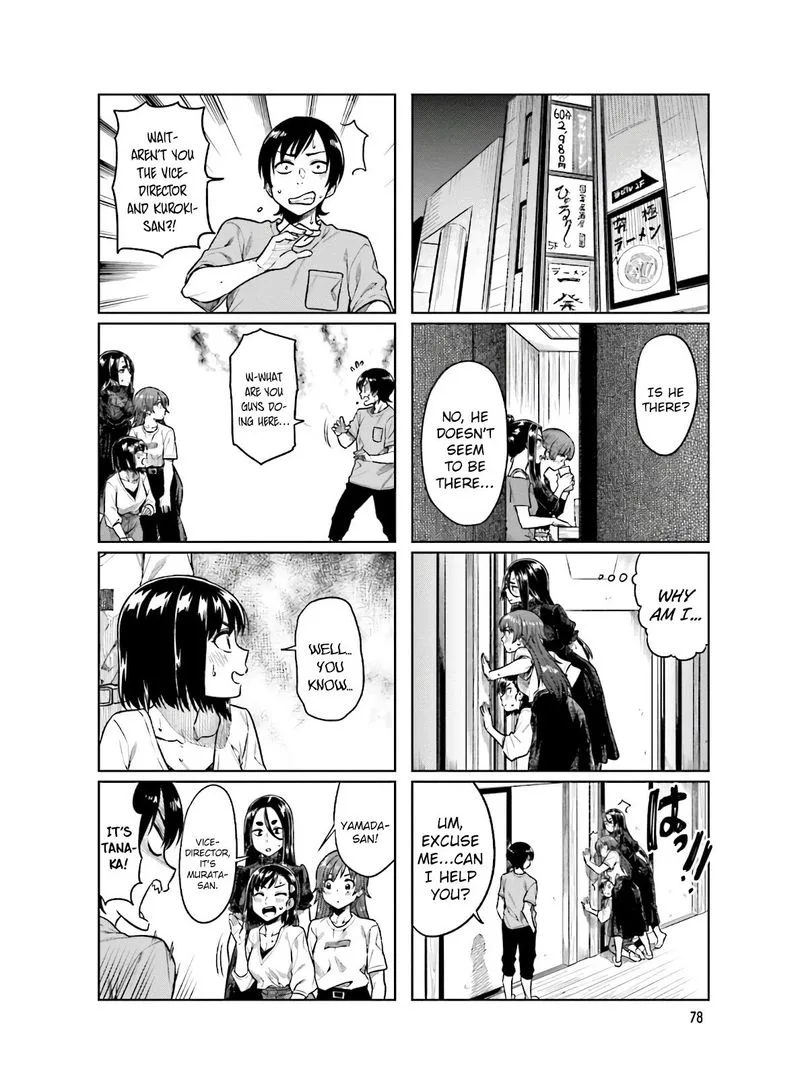 Kawaii Joushi o Komasaretai Chapter 51 page 6