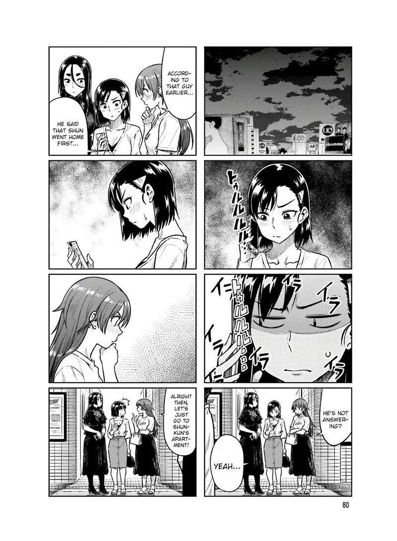 Kawaii Joushi o Komasaretai Chapter 51 page 8