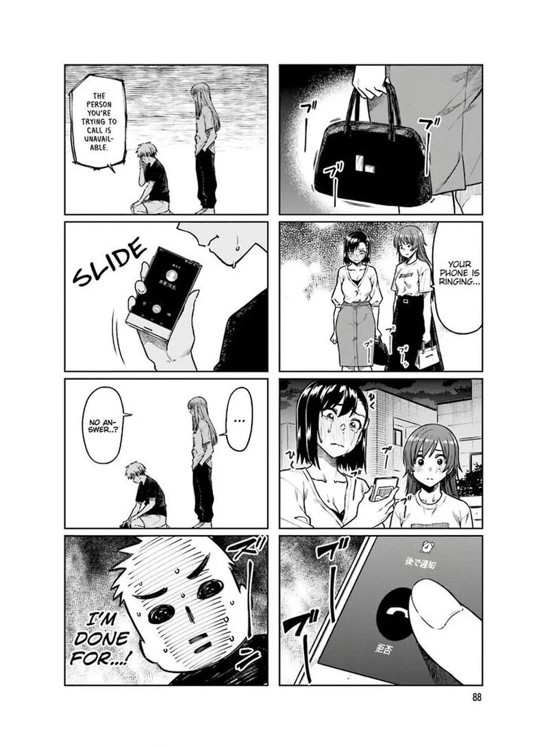 Kawaii Joushi o Komasaretai Chapter 52 page 8