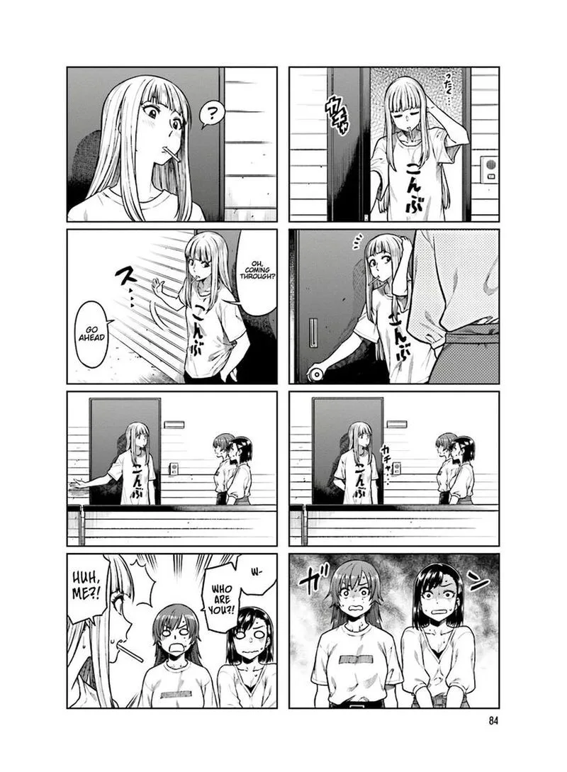Kawaii Joushi o Komasaretai Chapter 52 page 4