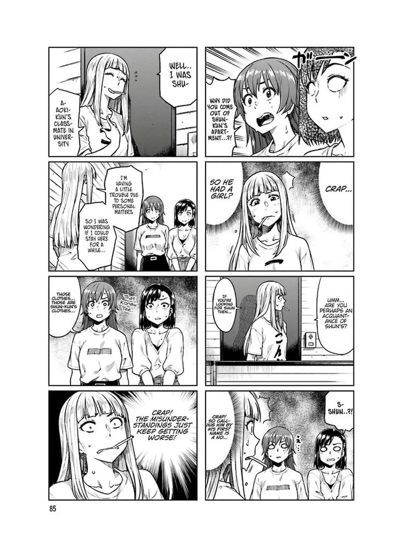 Kawaii Joushi o Komasaretai Chapter 52 page 5