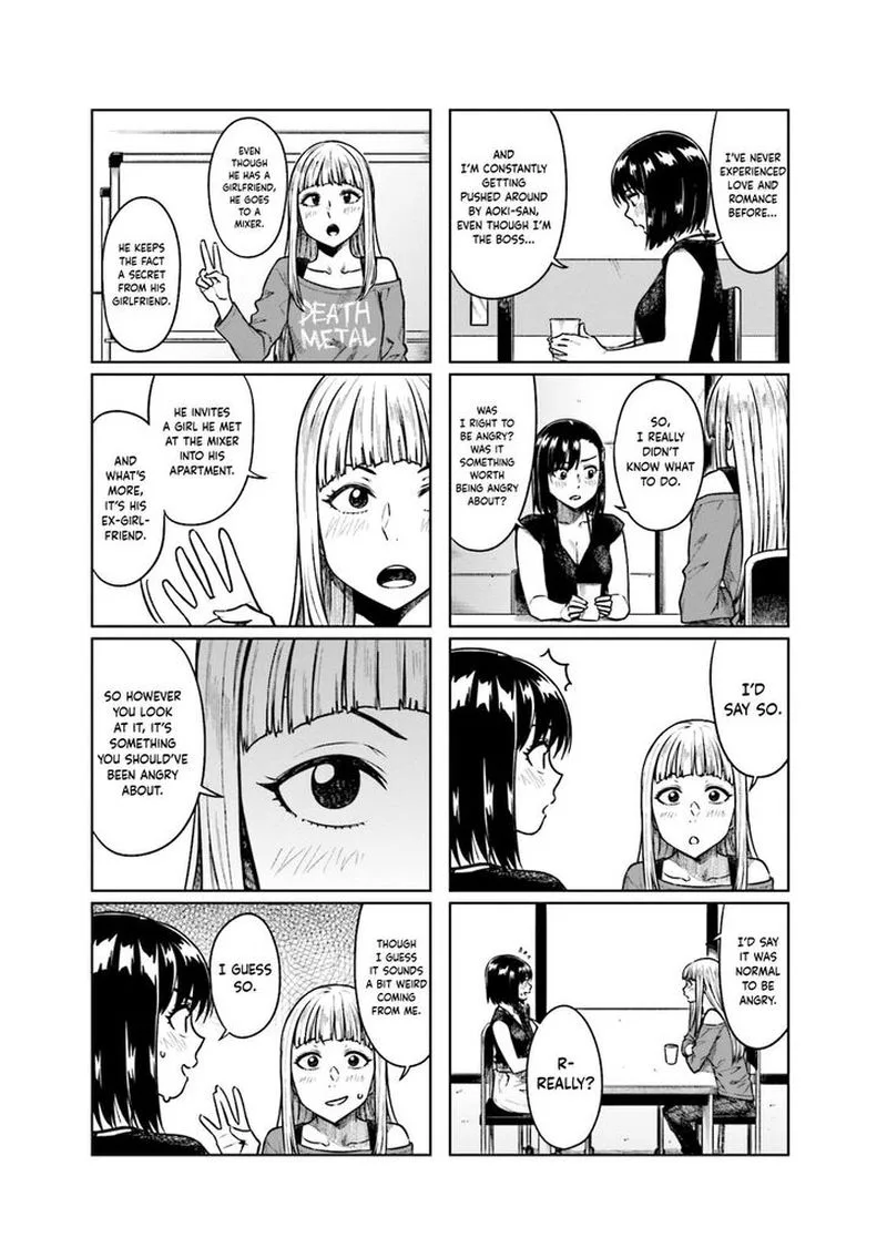 Kawaii Joushi o Komasaretai Chapter 54 page 5
