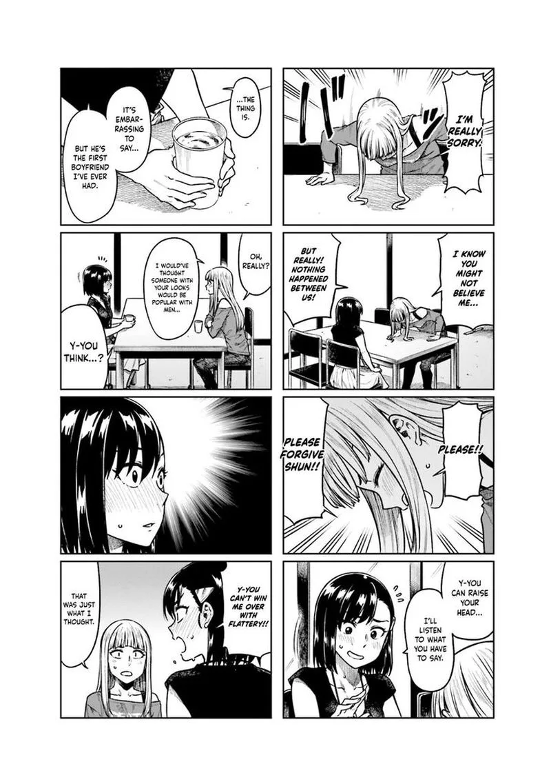 Kawaii Joushi o Komasaretai Chapter 54 page 4