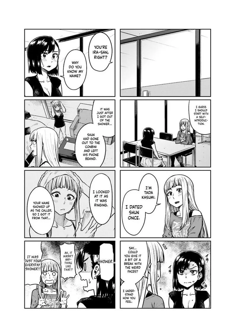 Kawaii Joushi o Komasaretai Chapter 54 page 3