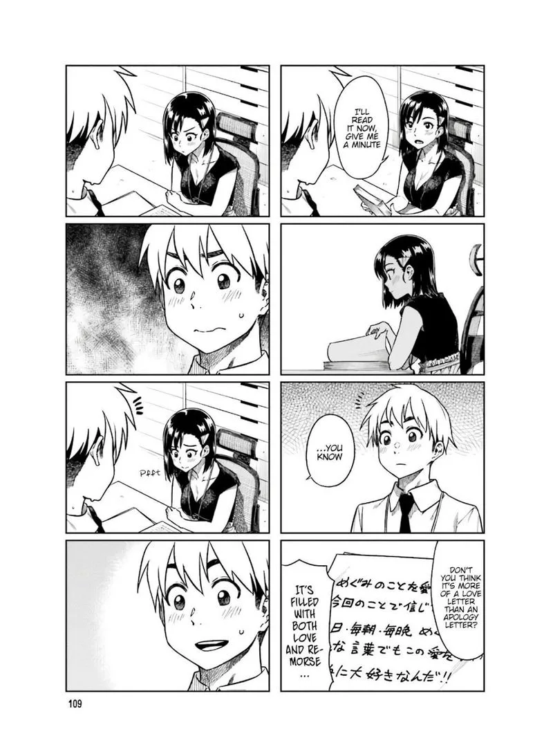 Kawaii Joushi o Komasaretai Chapter 55 page 5