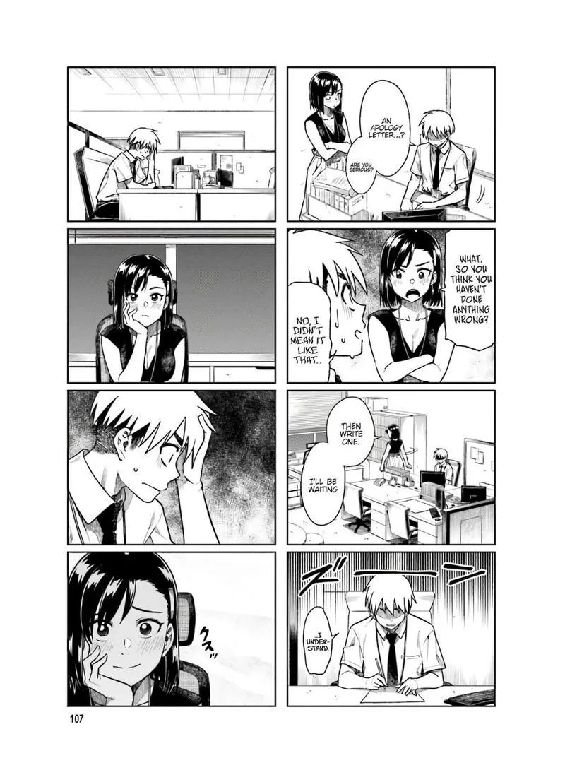 Kawaii Joushi o Komasaretai Chapter 55 page 3
