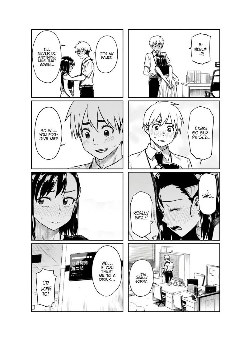 Kawaii Joushi o Komasaretai Chapter 55 page 8