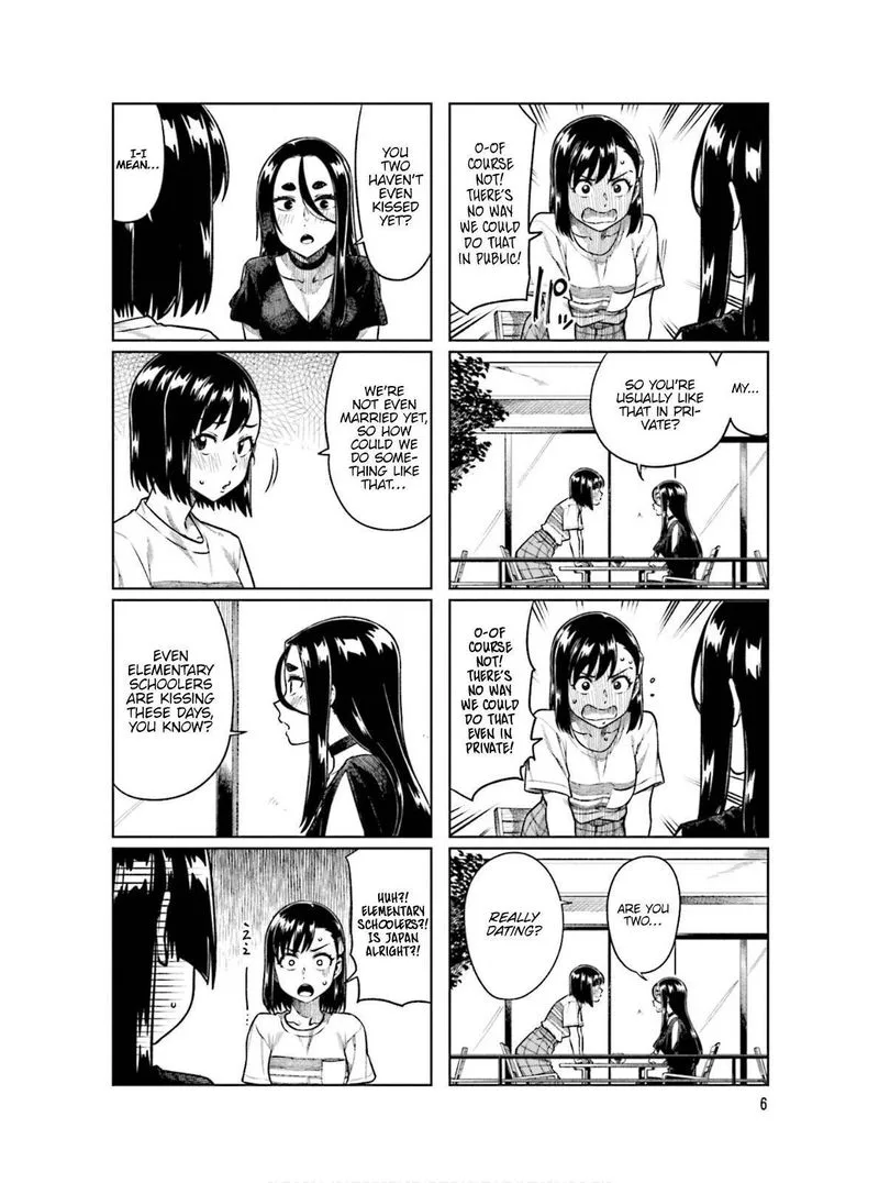 Kawaii Joushi o Komasaretai Chapter 56 page 8