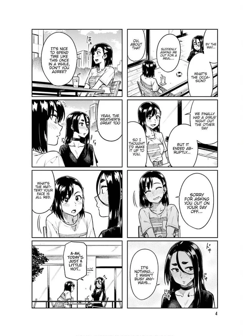 Kawaii Joushi o Komasaretai Chapter 56 page 6