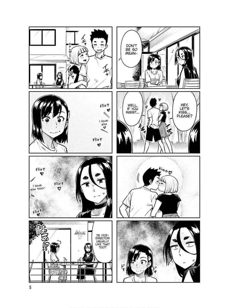 Kawaii Joushi o Komasaretai Chapter 56 page 7