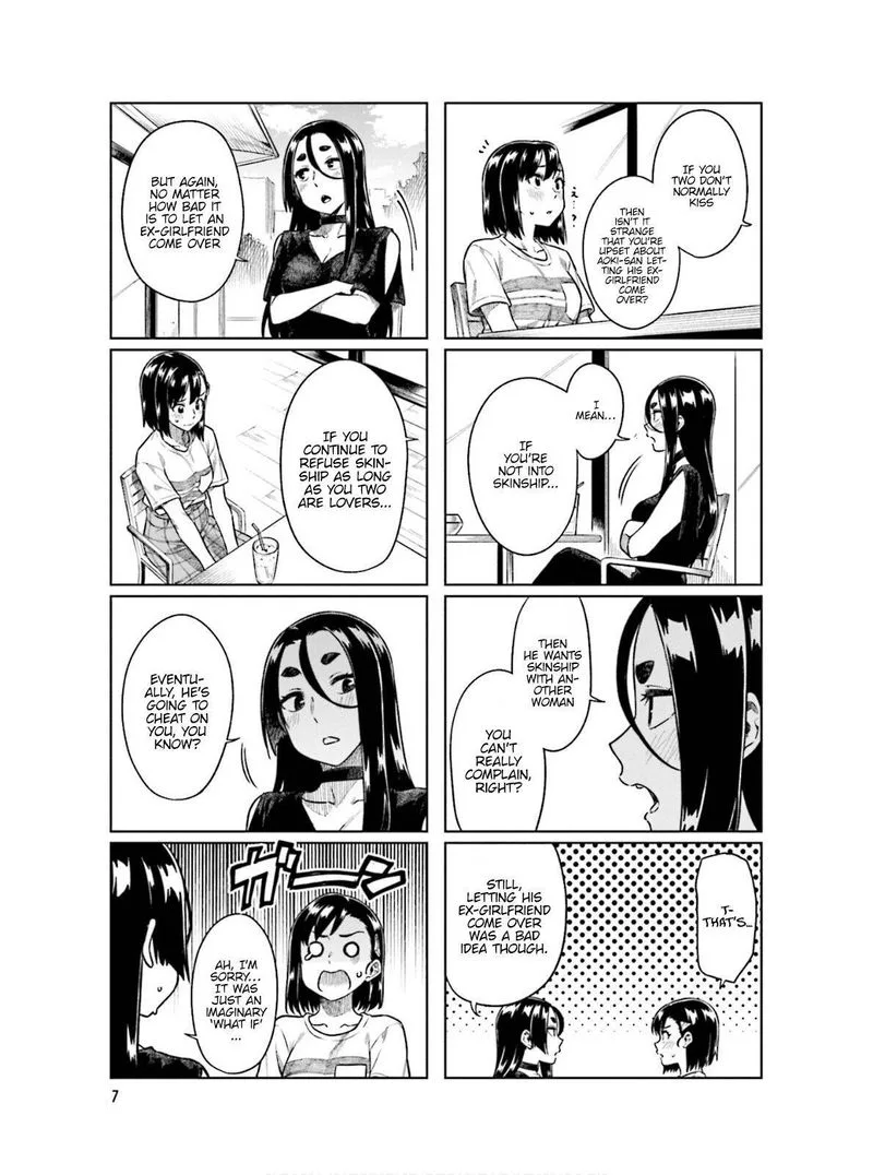 Kawaii Joushi o Komasaretai Chapter 56 page 9