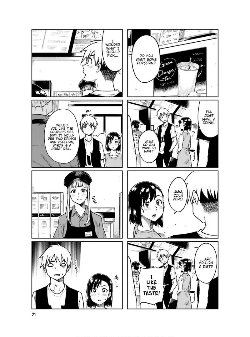 Kawaii Joushi o Komasaretai Chapter 58 page 3