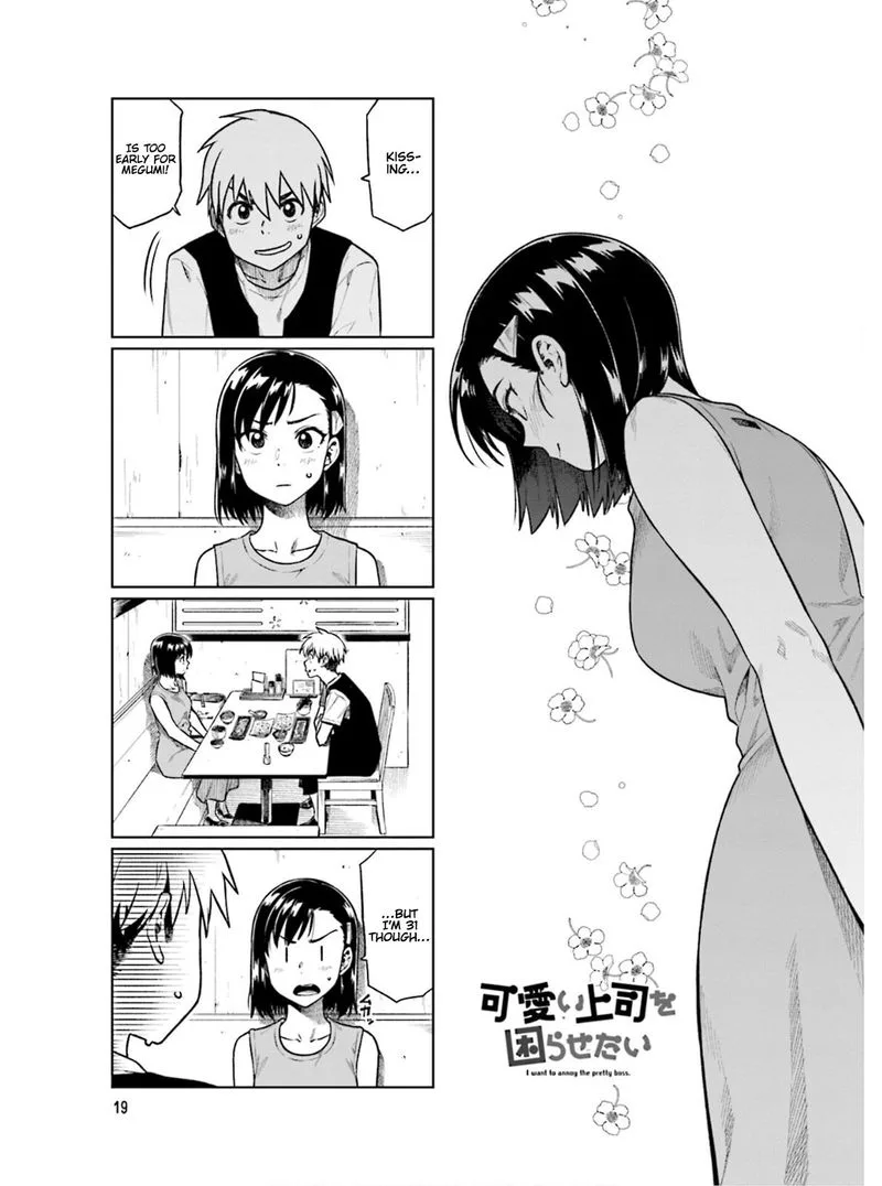 Kawaii Joushi o Komasaretai Chapter 58 page 1
