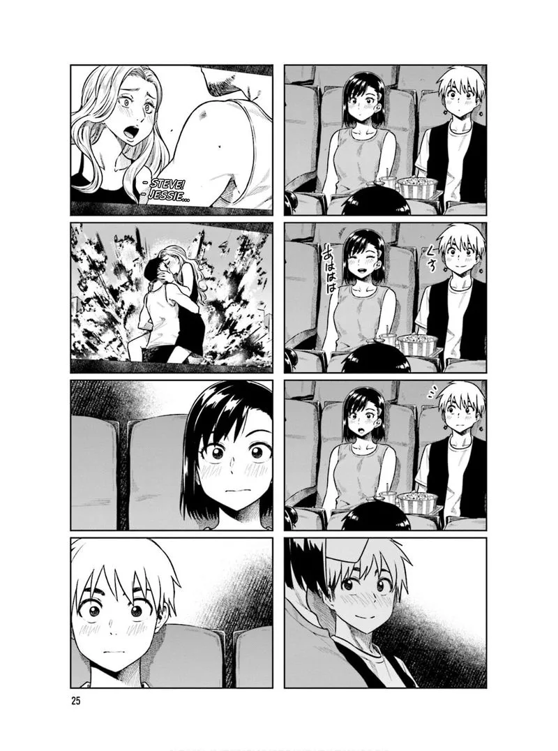 Kawaii Joushi o Komasaretai Chapter 58 page 7