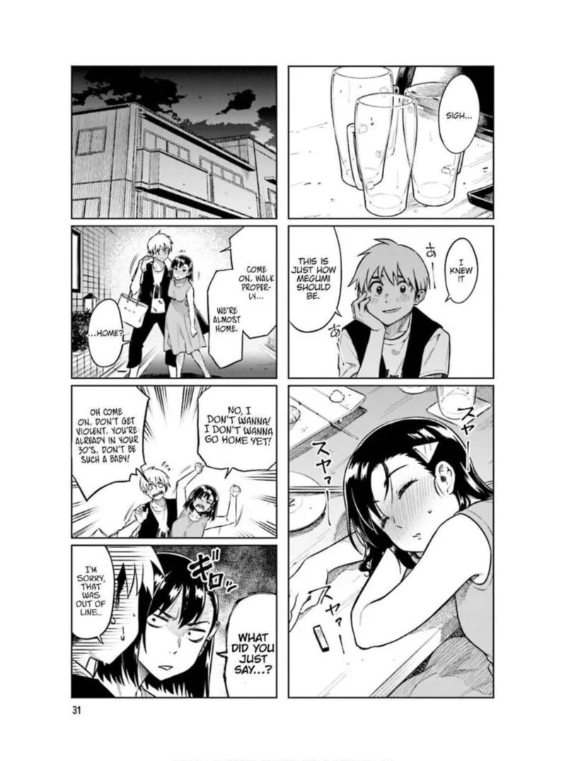 Kawaii Joushi o Komasaretai Chapter 59 page 5