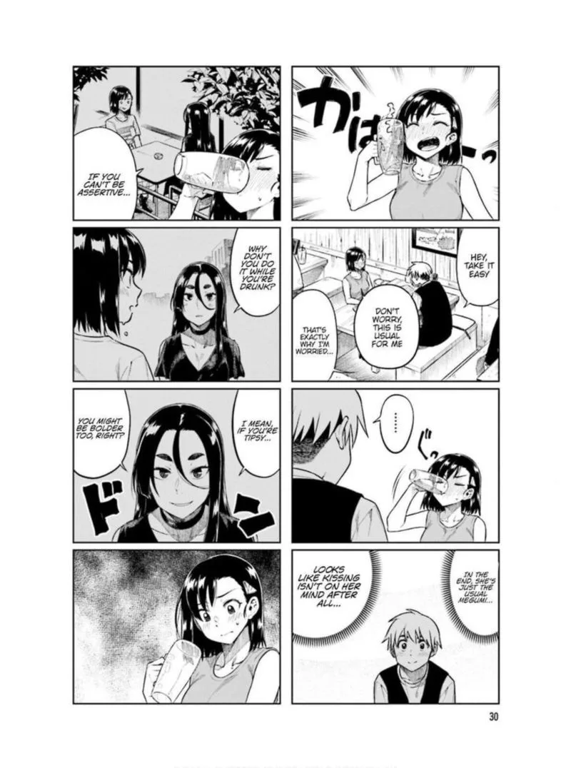 Kawaii Joushi o Komasaretai Chapter 59 page 4