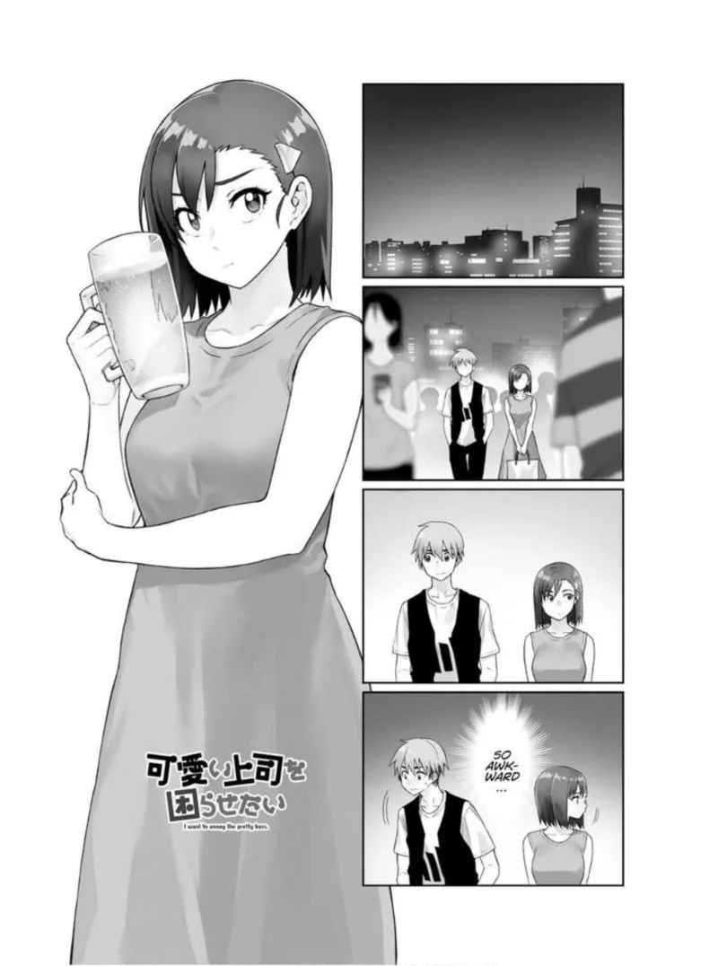 Kawaii Joushi o Komasaretai Chapter 59 page 1