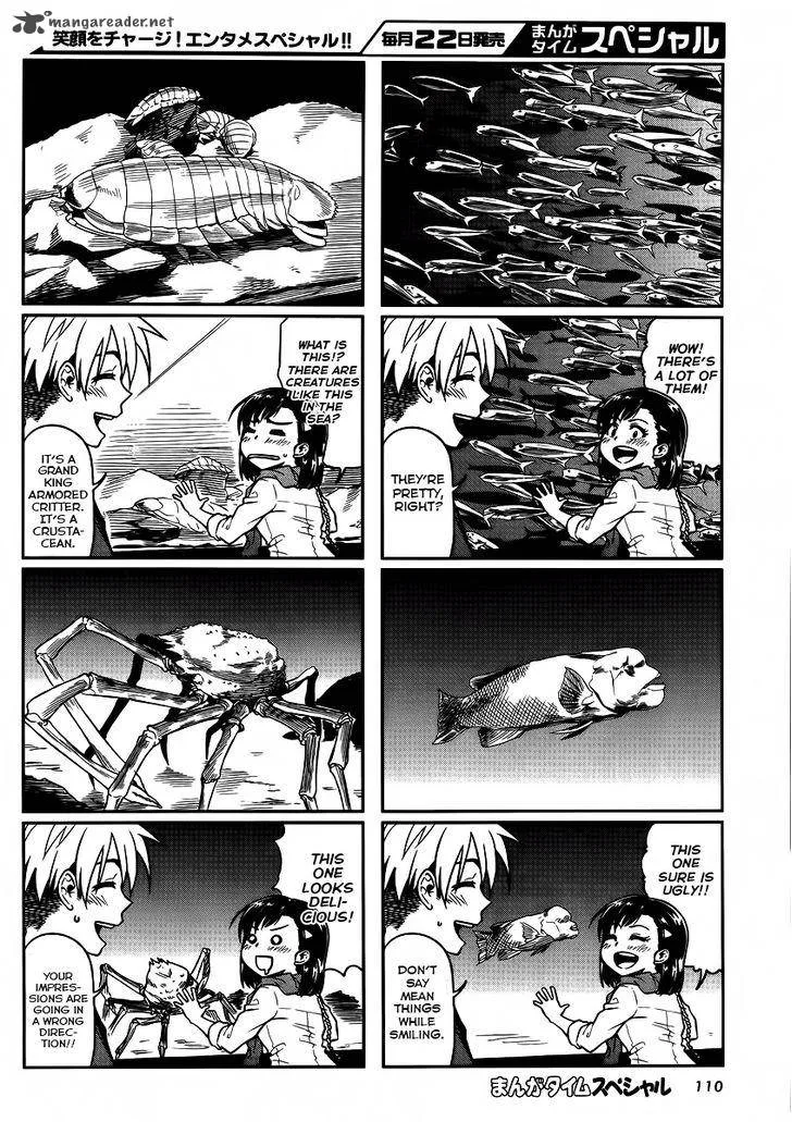 Kawaii Joushi o Komasaretai Chapter 6 page 6